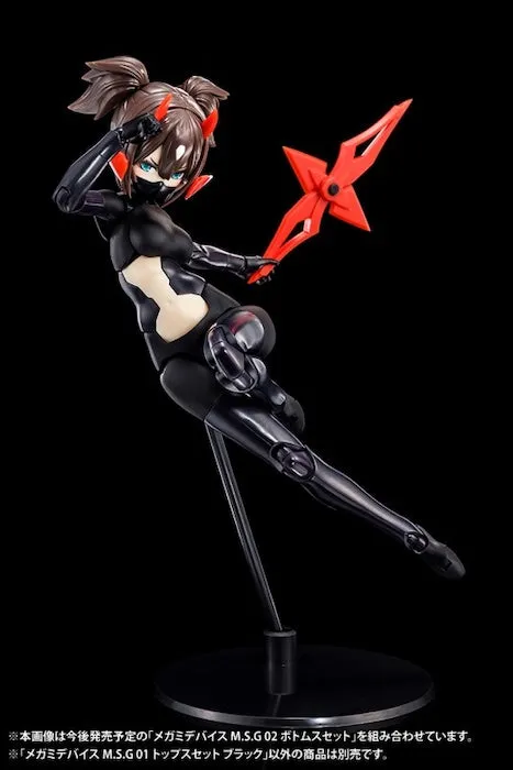 M.S.G Megami Device #01BK Tops Set Black KP594
