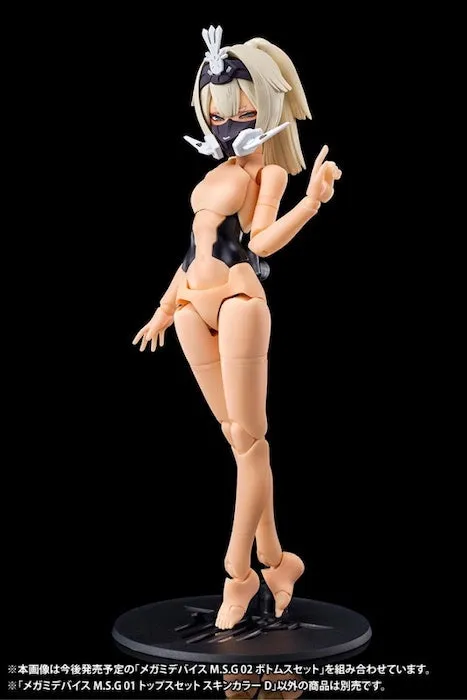 M.S.G Megami Device #01SD Tops Set Skin Color D KP596